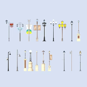 Street Light Outdoor Light Landscape Street Light 3d model