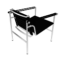 Sleek Modern Leisure Chair Design With Metal Frame And Black Seat Cushion