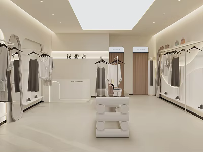 Modern Clothing Store Interior With Clothing Racks Displayed Apparel And Bright Lighting 3d model