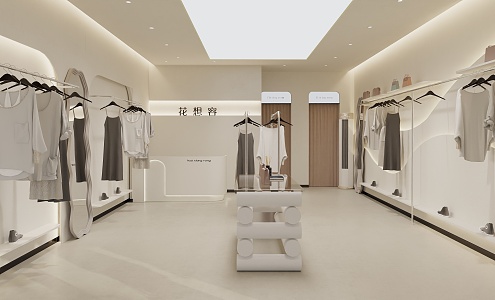 Clothing Store 3d model