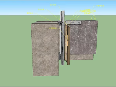 Detailed Building Component Structure With Wall Door Frame Insulation Layer And Seal Strip 3d model