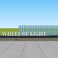 Modern Wheel of Light Feature Wall with Lighting Effects and Tree Reflections