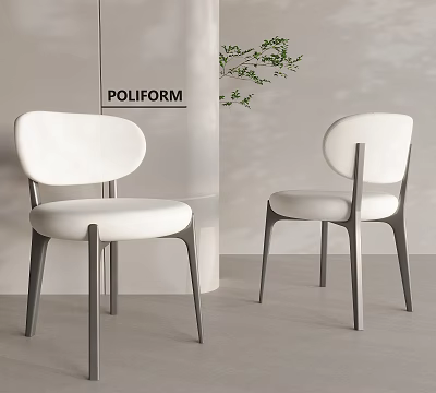 White Modern Dining Chairs With Curved Backrest And Metal Legs In Light Room 3d model