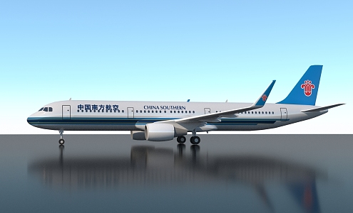 Airliner China Southern Airlines A320 3d model