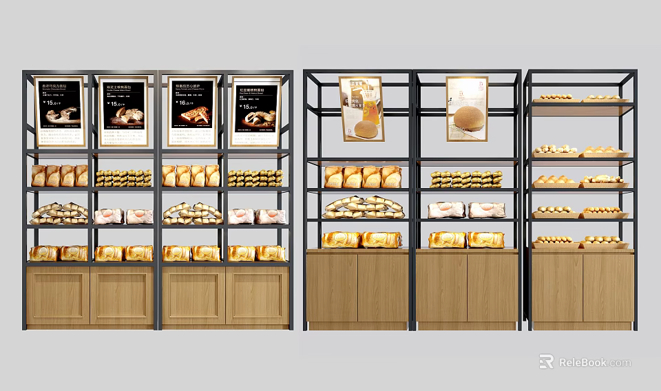 Bakery Display Shelves With Multiple Layers For Showcasing Fresh Bread And Pastries 3d model 