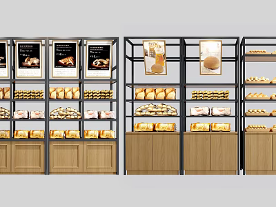 Bakery Display Shelves With Multiple Layers For Showcasing Fresh Bread And Pastries 3d model