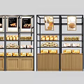 Bakery Display Shelves With Multiple Layers For Showcasing Fresh Bread And Pastries 3d model