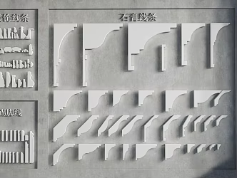 Jane Europe gypsum line gypsum line eaves line 3d model