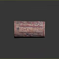 Cylindrical Stone Sculpture Carving With Colorful Decorative Patterns And Figures
