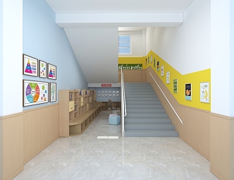 Kindergarten Staircase 3d model