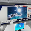 School Modern Computer Classroom With Multiple Computers Large Screen Desks And Chairs