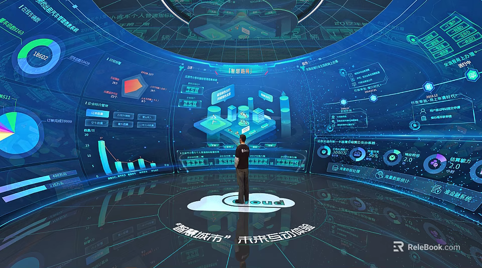 Smart City Future Interactive Space Featuring Digital Interfaces And Data Displays 3d model 