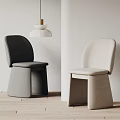 Modern Dining Chairs With Curved Back In Gray Beige Upholstered Fabric For Contemporary Spaces