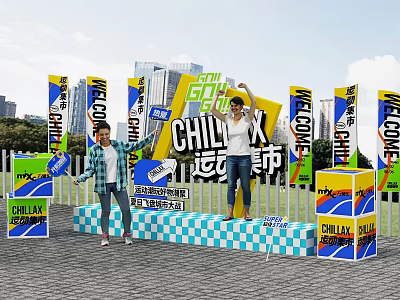 CHILLX Outdoor Summer Event Featuring Welcome Banners People And City Stage 3d model