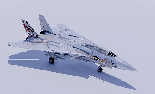 Modern Fighter Military 3d model