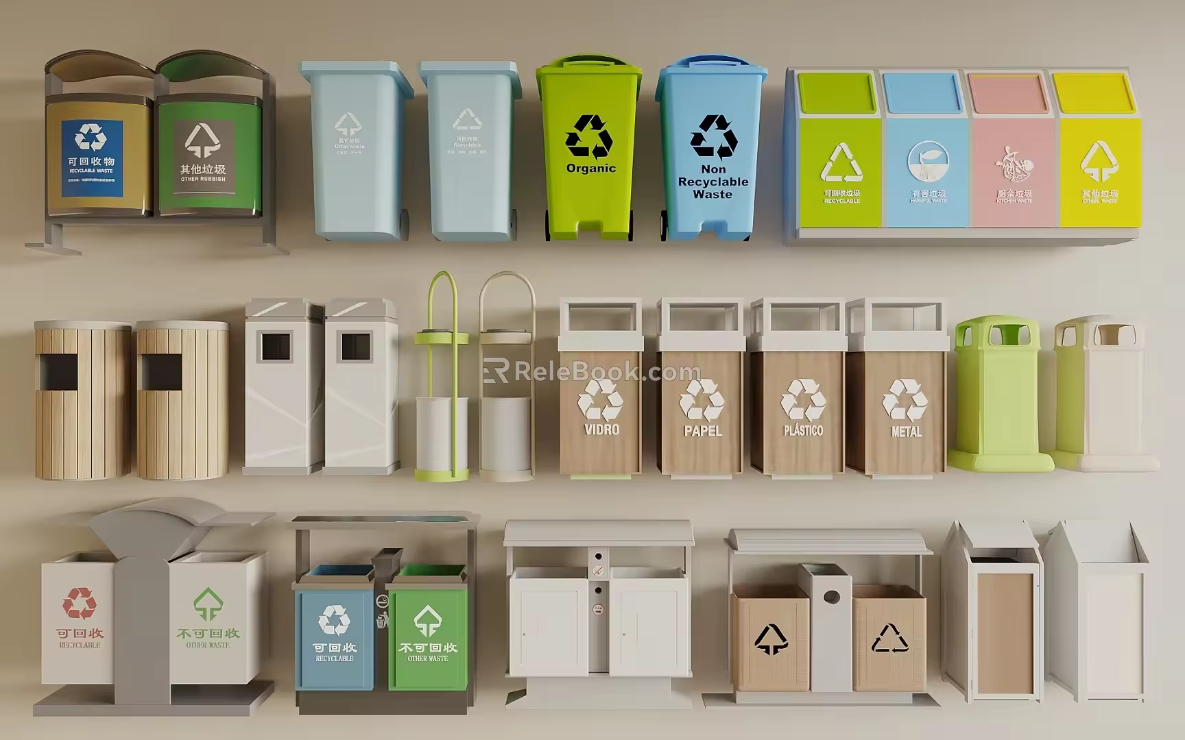 Trash bin Sorting Trash Bin Outdoor Public Trash Bin Sorting Garbage Collection Recycling Bin 3d model