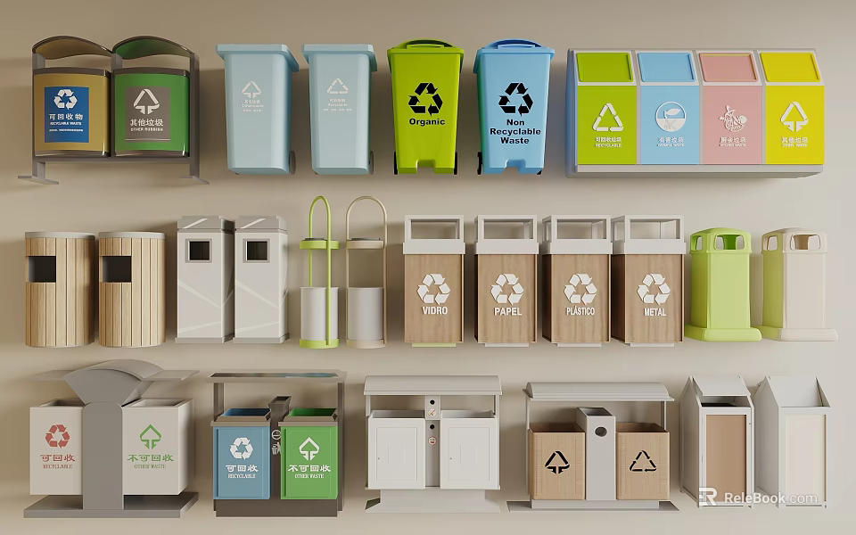 Public Facilities Various Types Waste Bins With Different Colors And Recycling Symbols 3d model 
