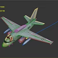 Light Blue Fighter Jet Model With Number 8477 American Flag Decal And Remote Control