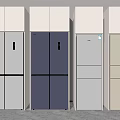 Four Standing Refrigerators with Multiple Doors in White Blue Gray and Beige Colors