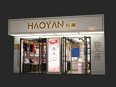 HAOYAN Beauty Store with Cosmetics Skincare Display Pink Poster Bright Interior and Glass Doors 3d model