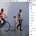 Two Men One Riding Bicycle And Another Holding Little Boy's Hand Walking Together