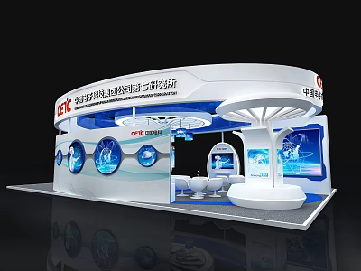 CETC Creative Design Event Exhibition Booth With White Structure Blue Decorations And Display Screens 3d model