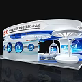 CETC Creative Design Event Exhibition Booth With White Structure Blue Decorations And Display Screens