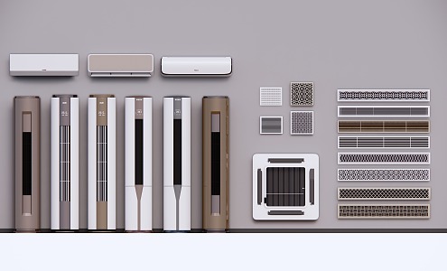 Modern air conditioning air conditioning combination 3d model