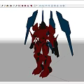 Red Mecha Robot Model With Blue Winged Armor And Detailed Weapon Design