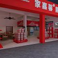 Huiyuan Jiajiaxin Waterproof Products Store With Shelves And Stacked Cans