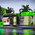 Container Building Bar Design With Happy Moment Sign Neon Lights And Palm Trees