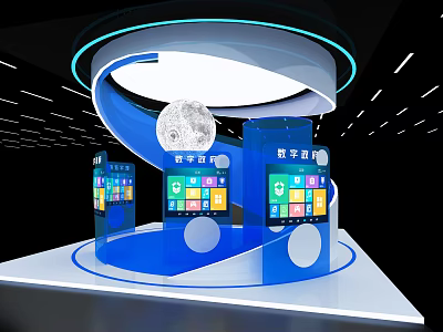 Modern Blue Curved Display Shelves Featuring Circular Top And Digital Screens For Digital Space 3d model