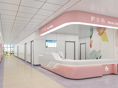 Pink Curved Nurse Station In Hospital Corridor With Decorative Paintings And Display Screen 3d model