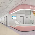 Pink Curved Nurse Station In Hospital Corridor With Decorative Paintings And Display Screen