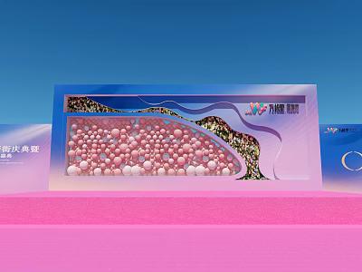 Vibrant Stage Design With Pink Decorative Balls And Blue Background Lighting 3d model