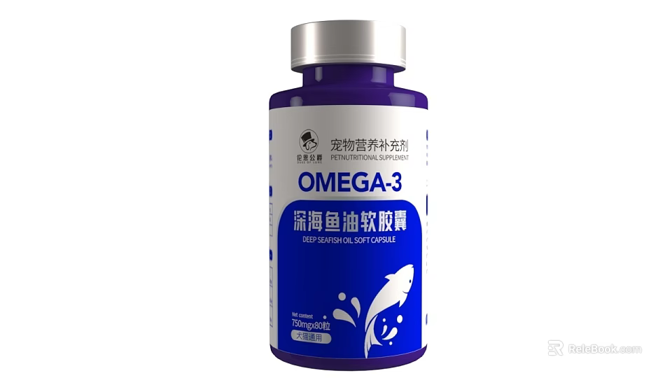 Pet Nutrition Supplement Omega 3 Deep Sea Fish Oil Softgel Capsules 3d model 