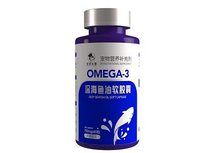 Pet Nutrition Supplement Omega 3 Deep Sea Fish Oil Softgel Capsules 3d model