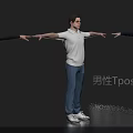 Three Men Posing In T Shirts With Arms Outstretched For Fashion