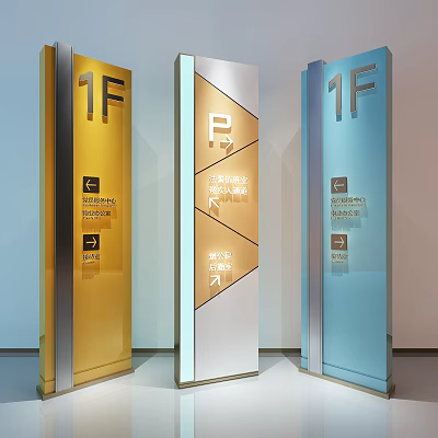 Directional Indoor Signage With 1F Floor Indicators Parking Elevator And Fire Exit 3d model