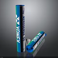 YONEX AEROSENSA 30 High Quality Badminton Shuttlecocks With Tube Packaging