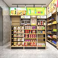 Supermarket Department Store with Refrigerator Shelves Products Checkout Counter Green Signage Marble Floor