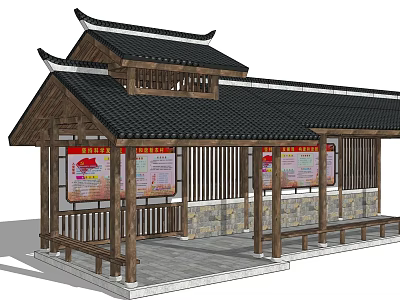 Traditional Chinese Garden Pavilion With Black Tile Roof Wooden Structure Stone Base And Notice Boards 3d model