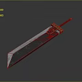 Blue Blade Sword With Golden Hilt Guard Brown Handle And Red Gemstone