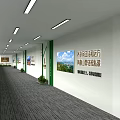 Modern Office Corridor With Green Plant Walls Lighting Artworks And Gray Carpet