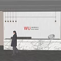 Reception Desk 3d model