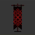 Red Decorative Banner Design With Diamond Pattern And Stand Base