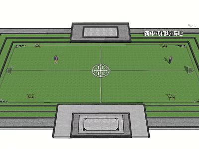 New Chinese Style Gateball Court with Green Lawn and Central Layout Featuring Traditional Architectural Elements 3d model