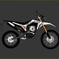 White And Red Off Road Motorcycle With Sporty Design Black Tires And Yellow Fork