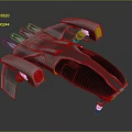 Futuristic Cosmic Spaceship With Sleek Metallic Structure And Advanced Aerospace Design