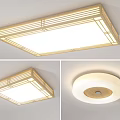 Modern Wooden Frame Ceiling Lights With Grid Design Rectangular And Round Shapes For Home Lighting 3d model